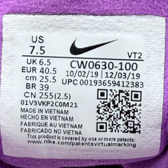 Nike Air Max 270 React 'Easter' - Picture 11 of 15